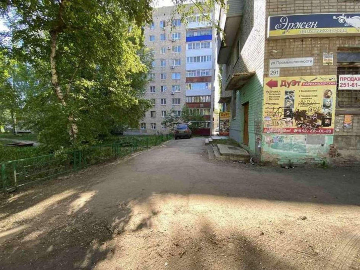 Торговое помещение Промышленности улица, 291