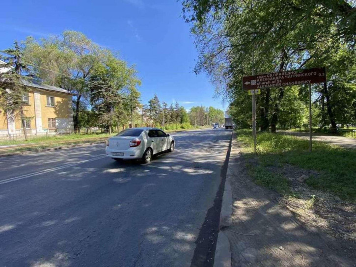 Торговое помещение Промышленности улица, 291