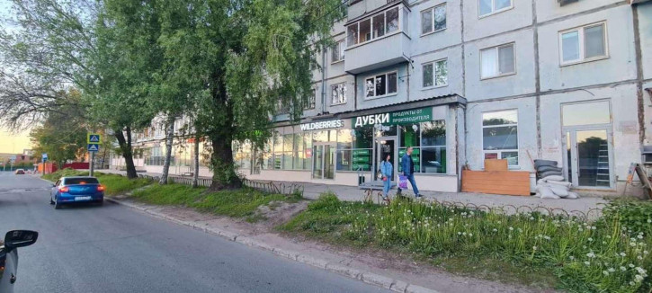 Торговое помещение Ногина улица, 13