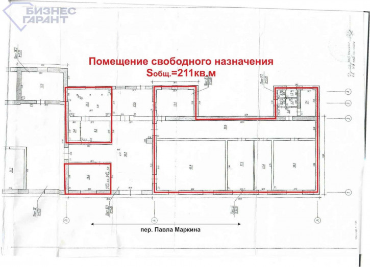 Помещение свободного назначения улица Павла Маркина, 4к1