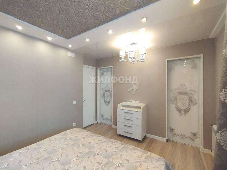 3-комн квартира Гагарина улица, д.26