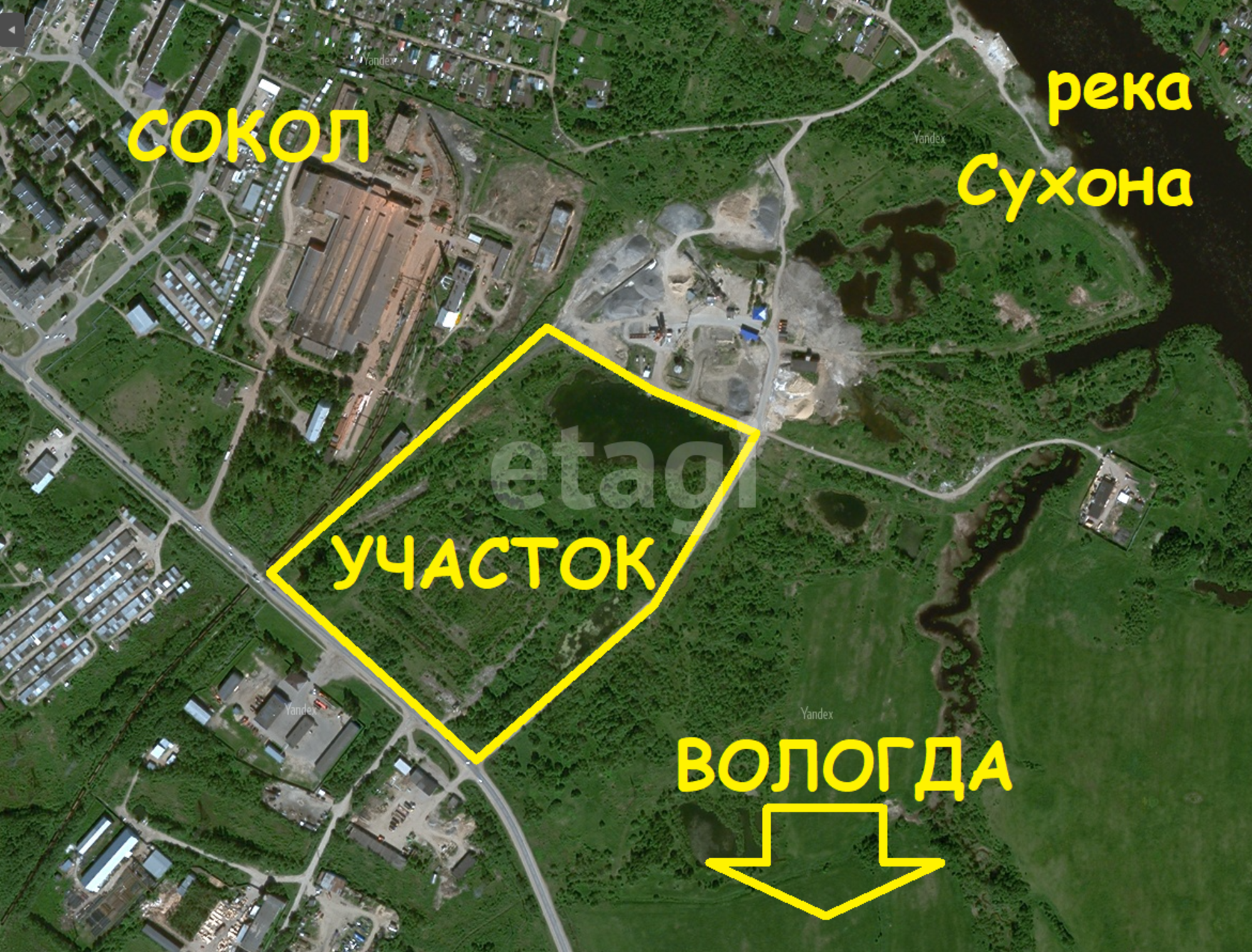 Купить землю, земельный участок за 27 999 000 рублей на ,