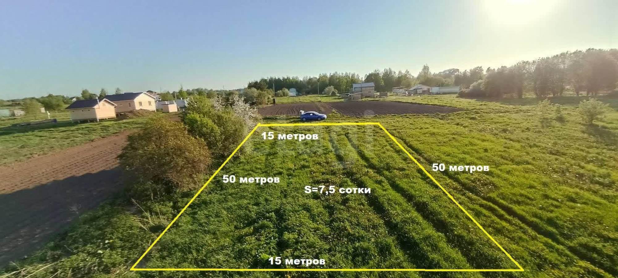 Купить землю, земельный участок за 350 000 рублей на посёлок Огарково, 47