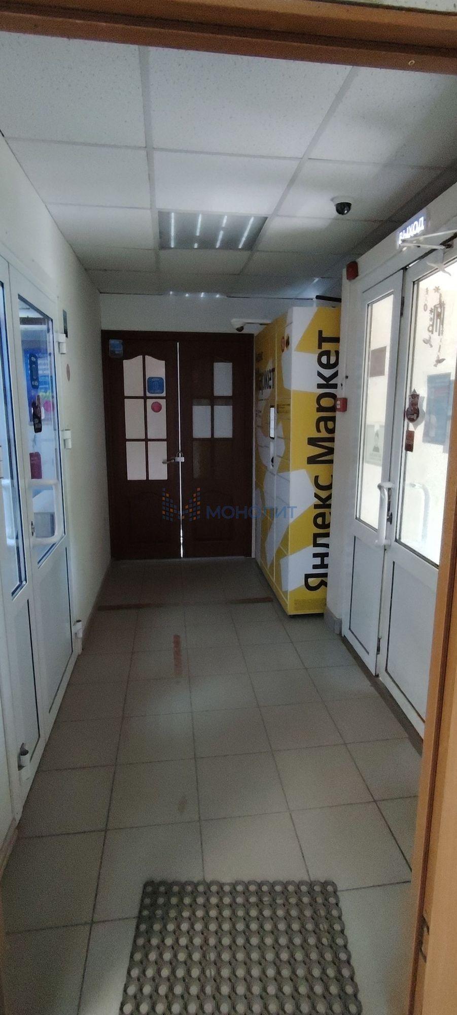 Купить торговое помещение за 16 400 000 рублей на Херсонская ул, 14к2