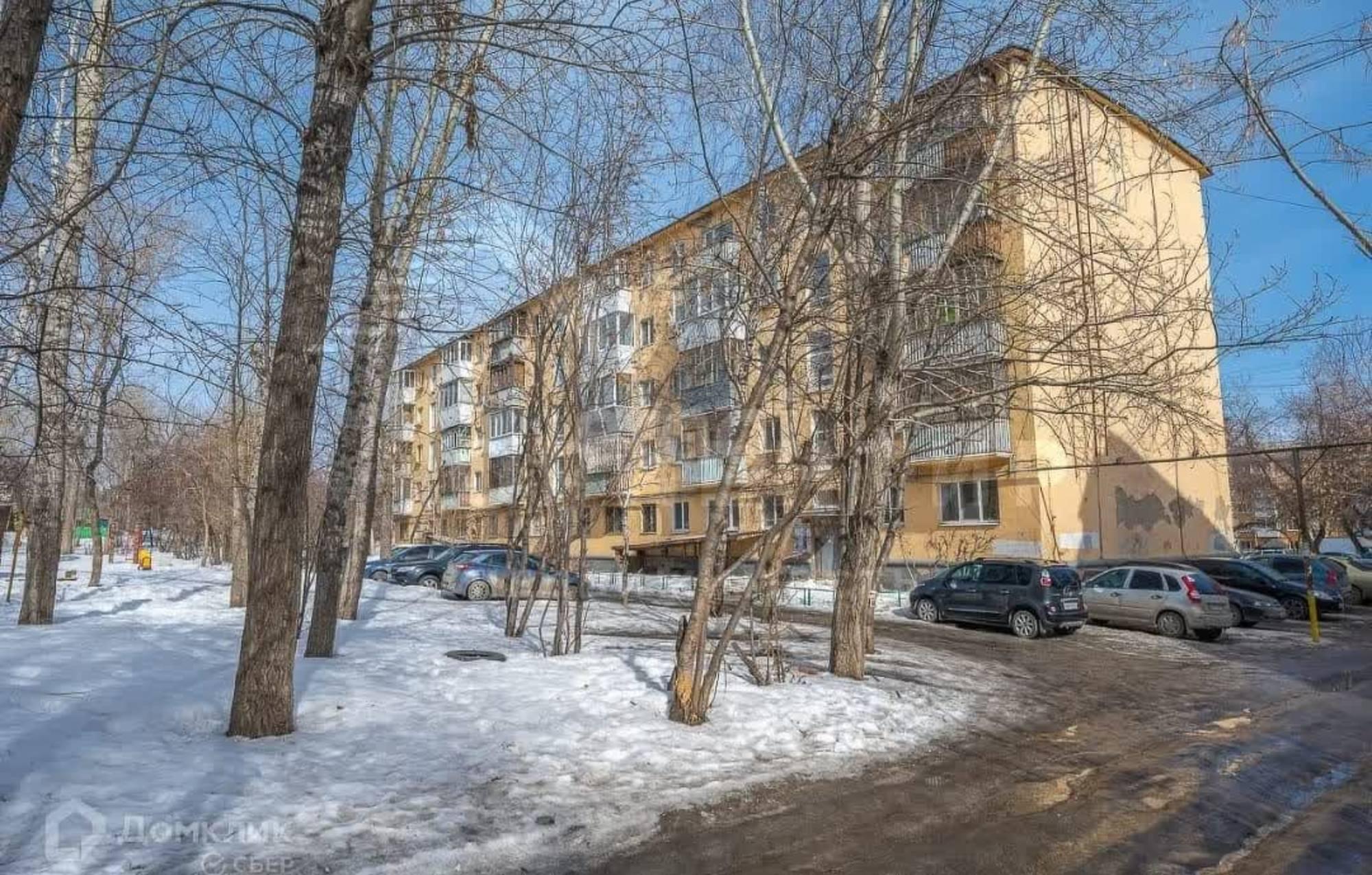 Купить квартиру за 4 990 000 рублей на Братская, 13