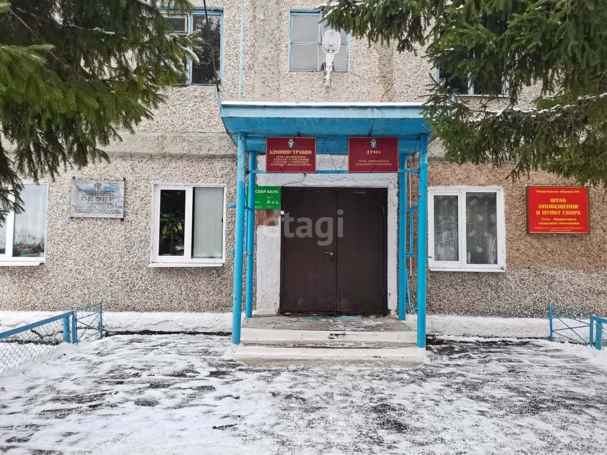 Купить квартиру за 570 000 рублей на Шанаурина, 27