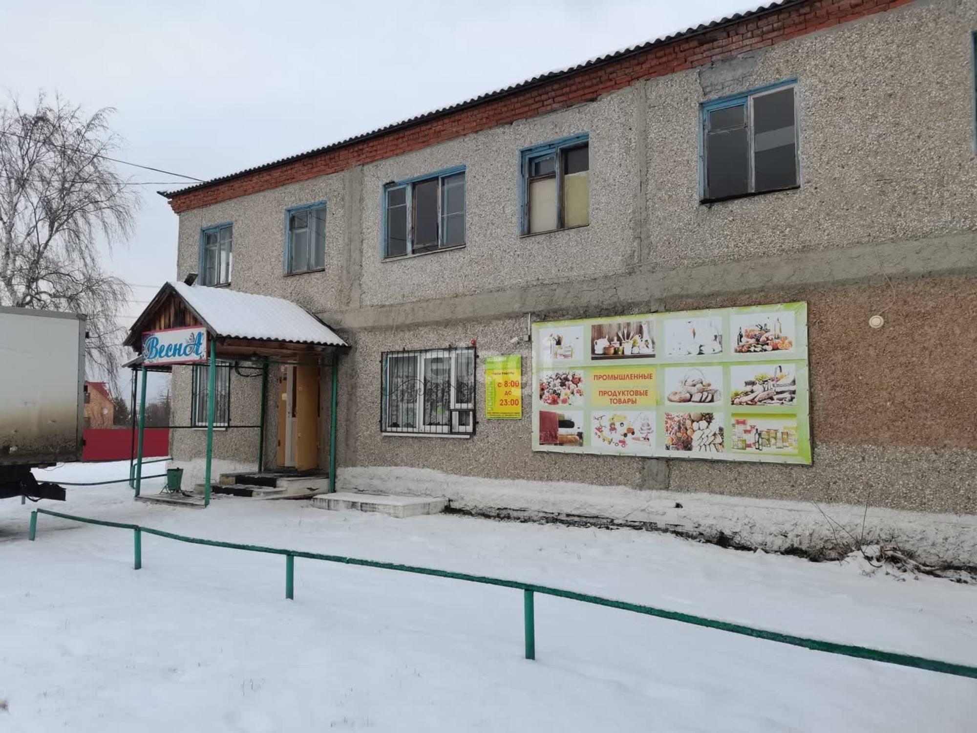Купить квартиру за 570 000 рублей на Шанаурина, 27