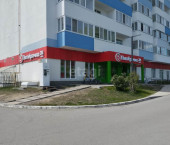 торговое помещение 406.8 кв м Ботаническая 1