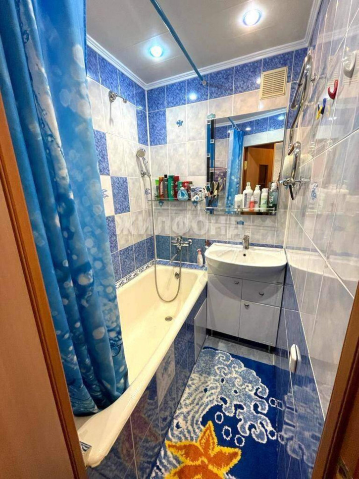 3-комн квартира Ленина улица, д.50