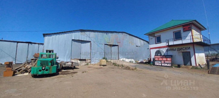 Производственное помещение Бирский тракт, 3 4,  д. 3 4,  к. 4