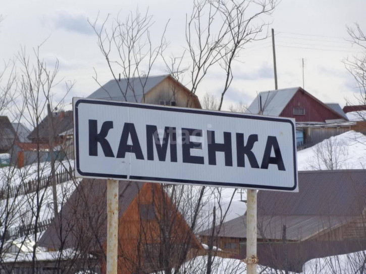 Коттедж/дом Кузино п.