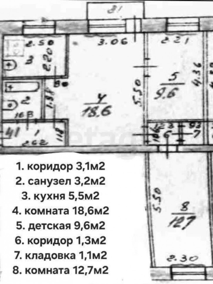 3-комн квартира Спорта, 1г