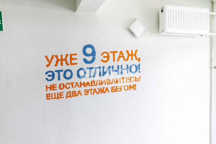 Студия Ботаническая, 1