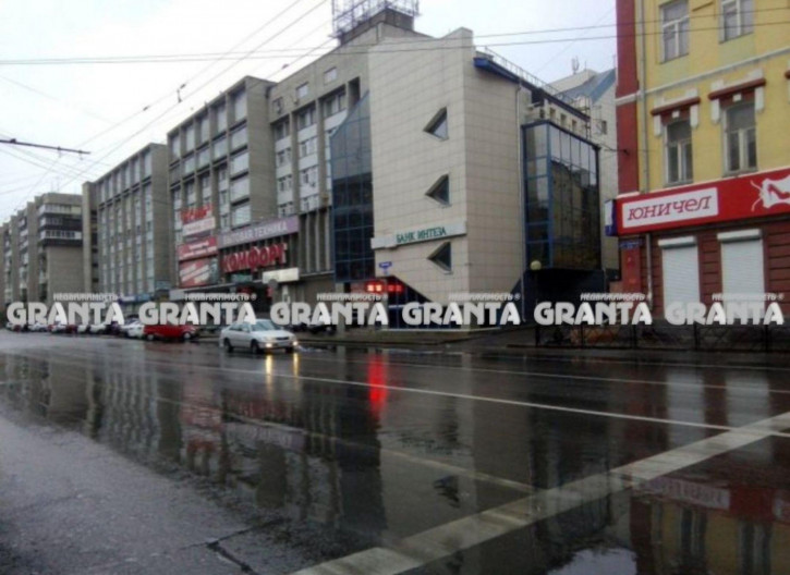 Офис ул Ленина, 113