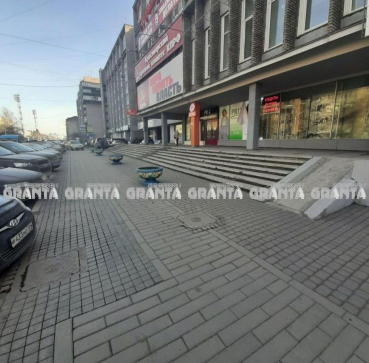 Офис ул Ленина, 113