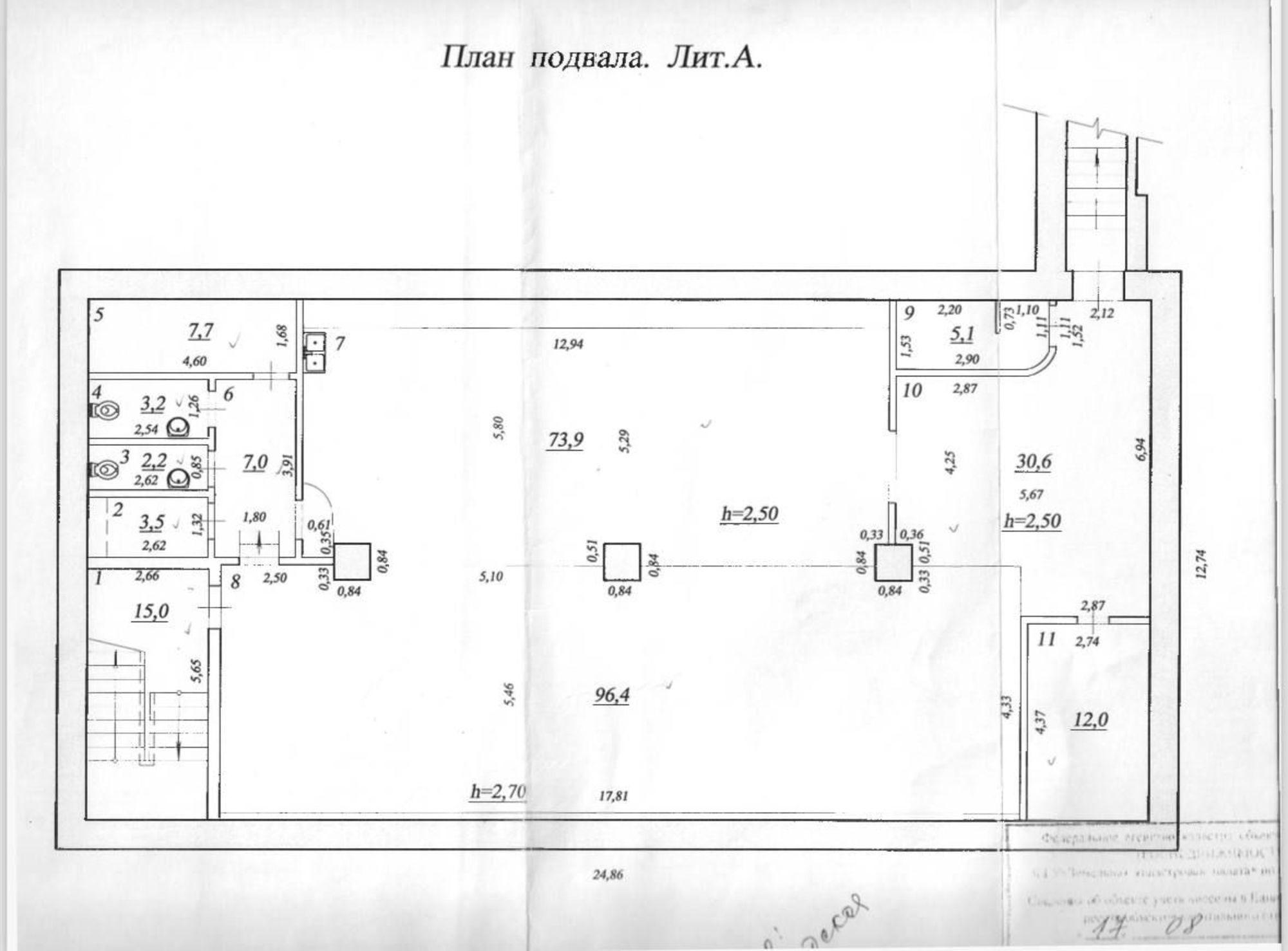 Сдать помещение свободного назначения за 141 130 рублей на ул Белорусская, 99А Сдать помещение свободного назначения за 141 130 рублей на ул Белорусская, 99А