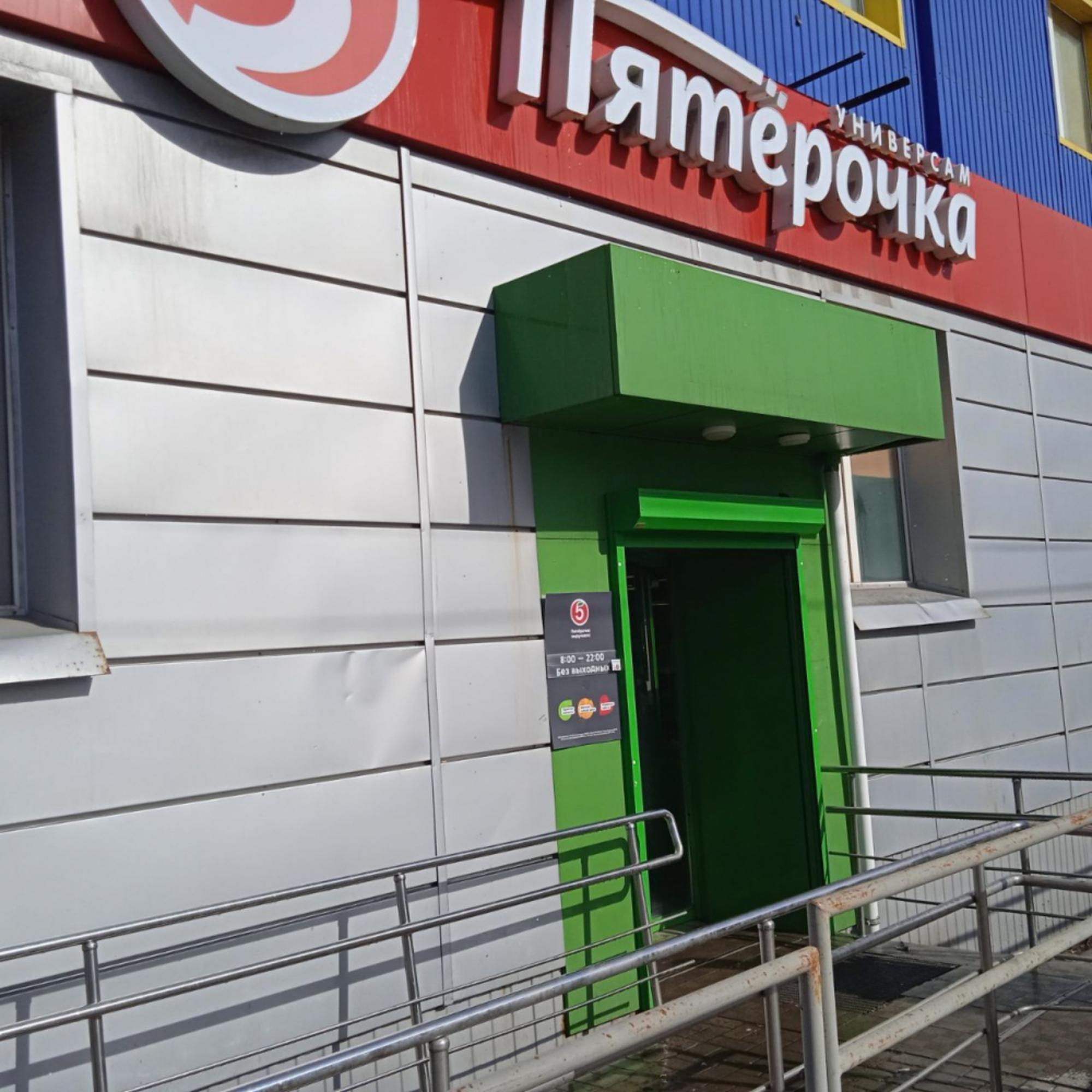Сдать офис, помещение под офис за 13 500 рублей на ул Киевская, 1