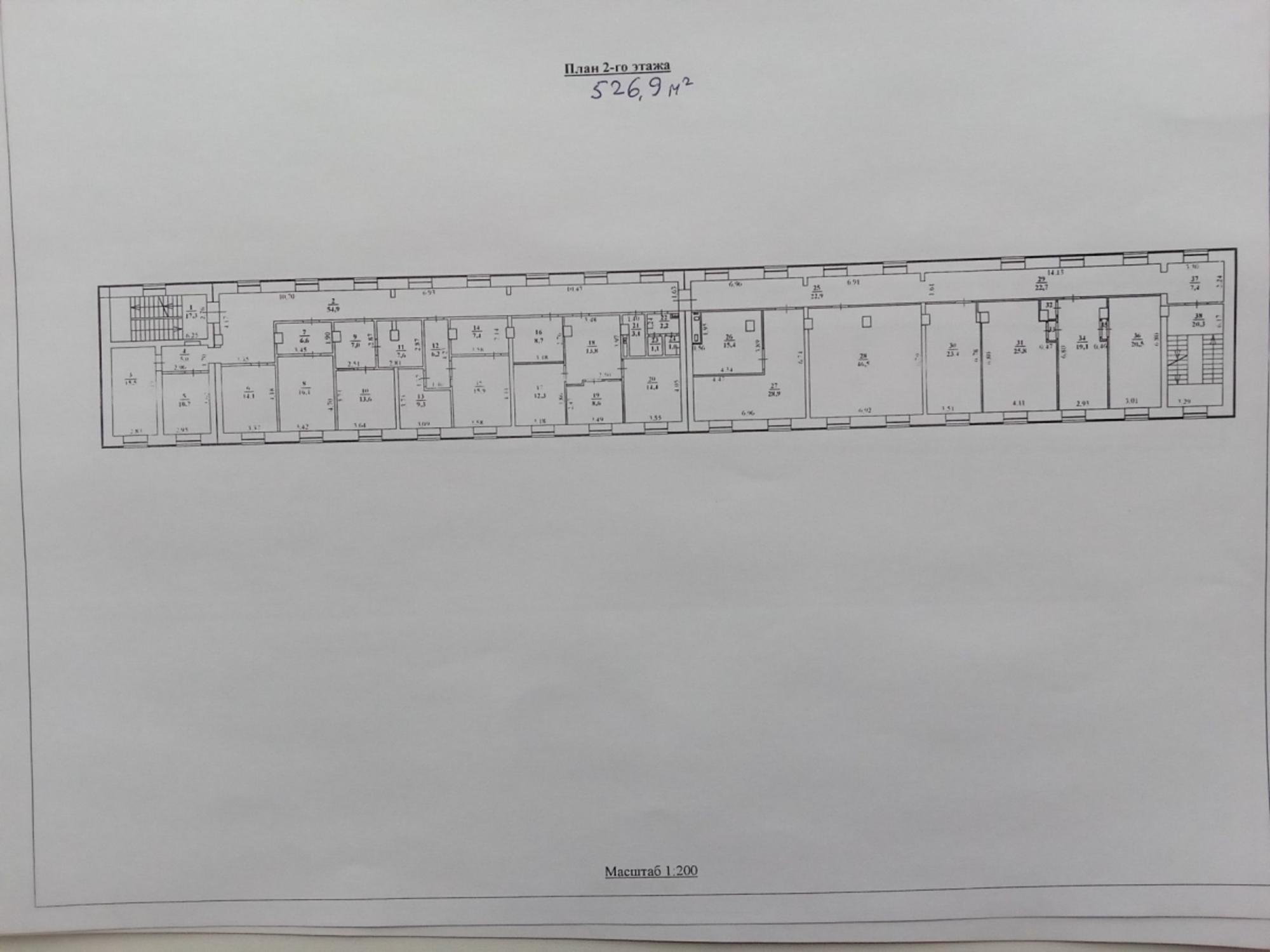 Сдать офис, помещение под офис за 395 250 рублей на ул им. Скосырева, 1г