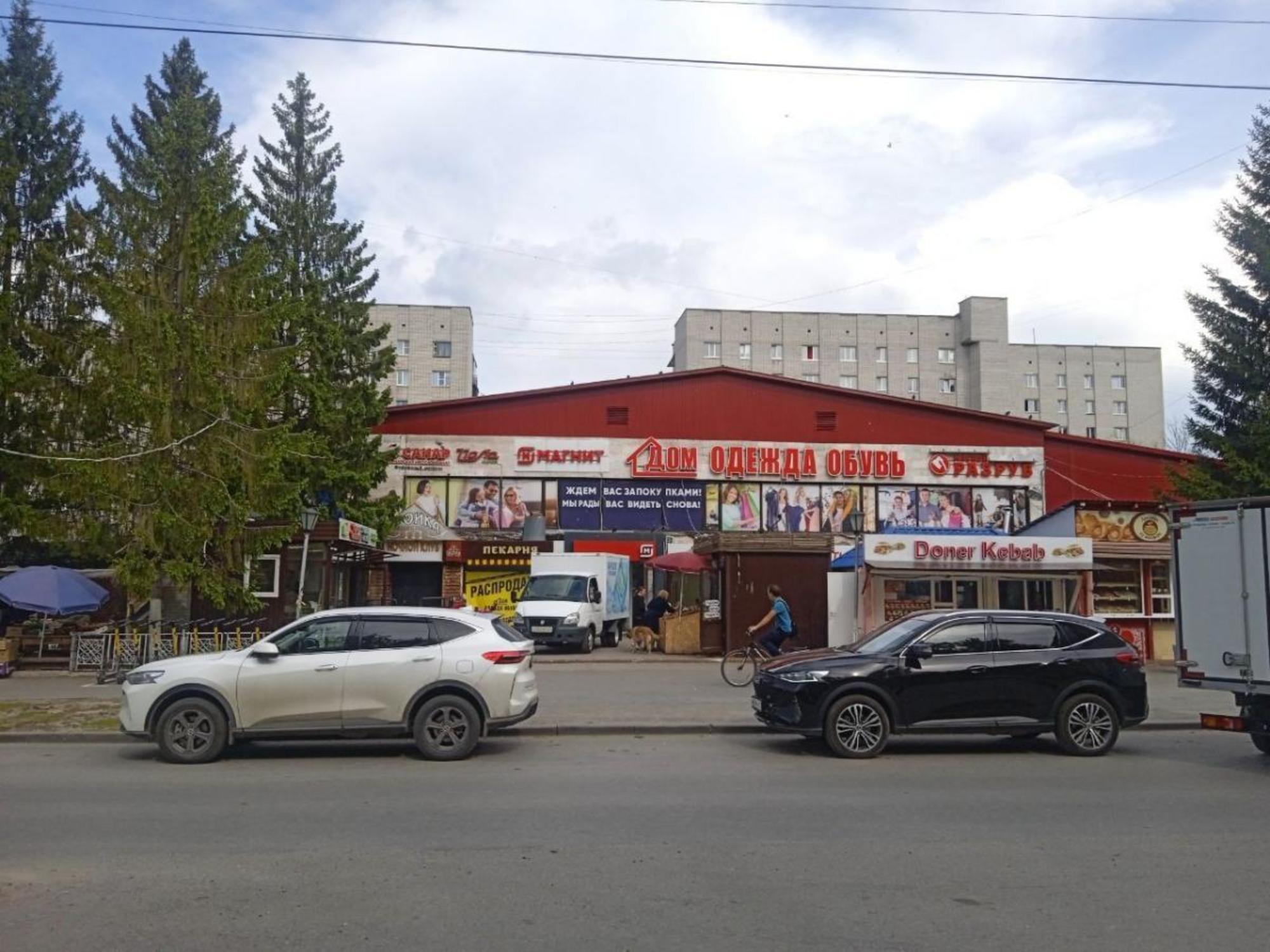 Сдать офис, помещение под офис за 225 000 рублей на Эгерский бульвар