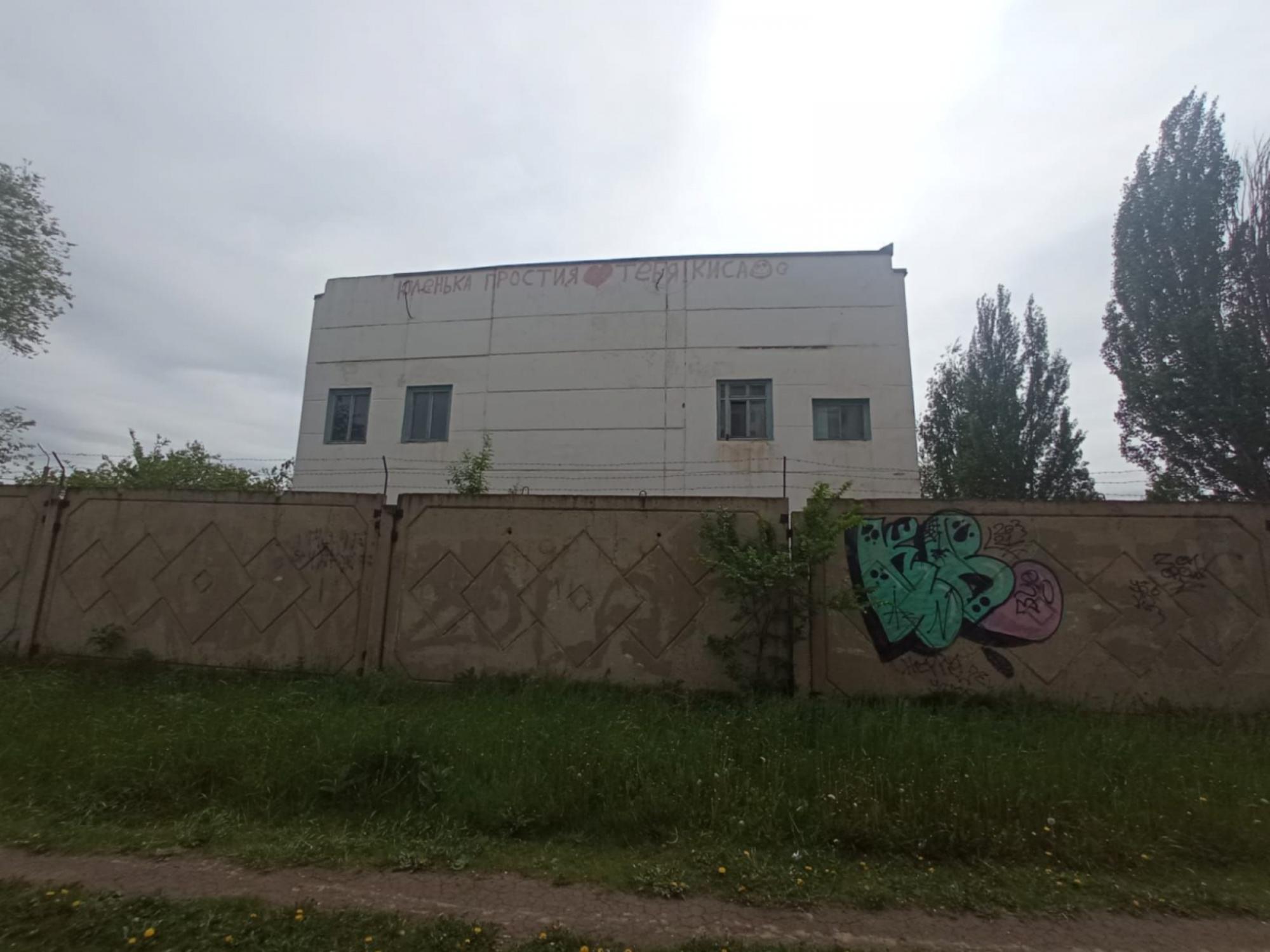 Купить офис, помещение под офис за 45 000 000 рублей на ул Тан, 215/1