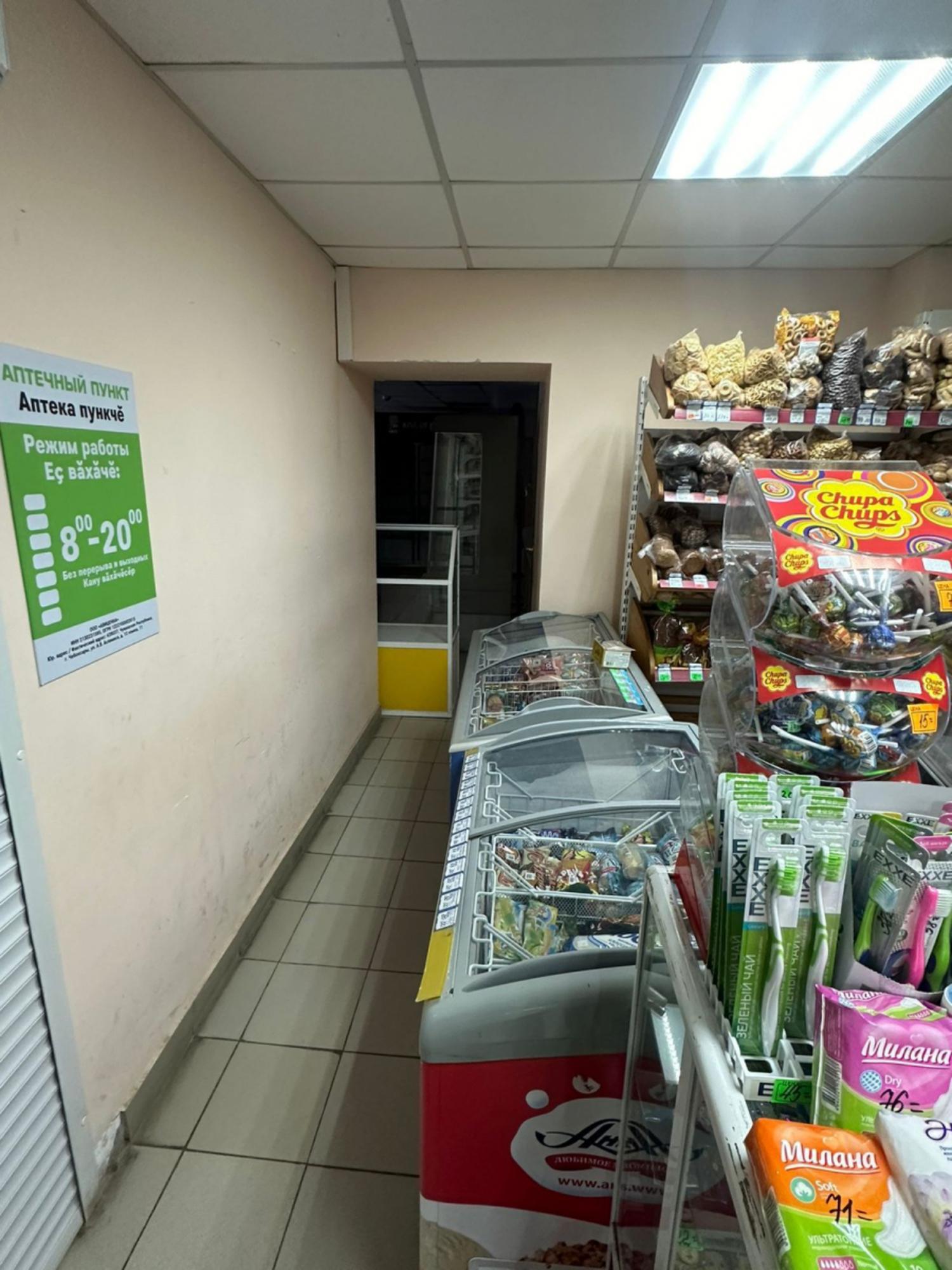 Сдать торговое помещение за 31 200 рублей на улица А.В.Асламаса