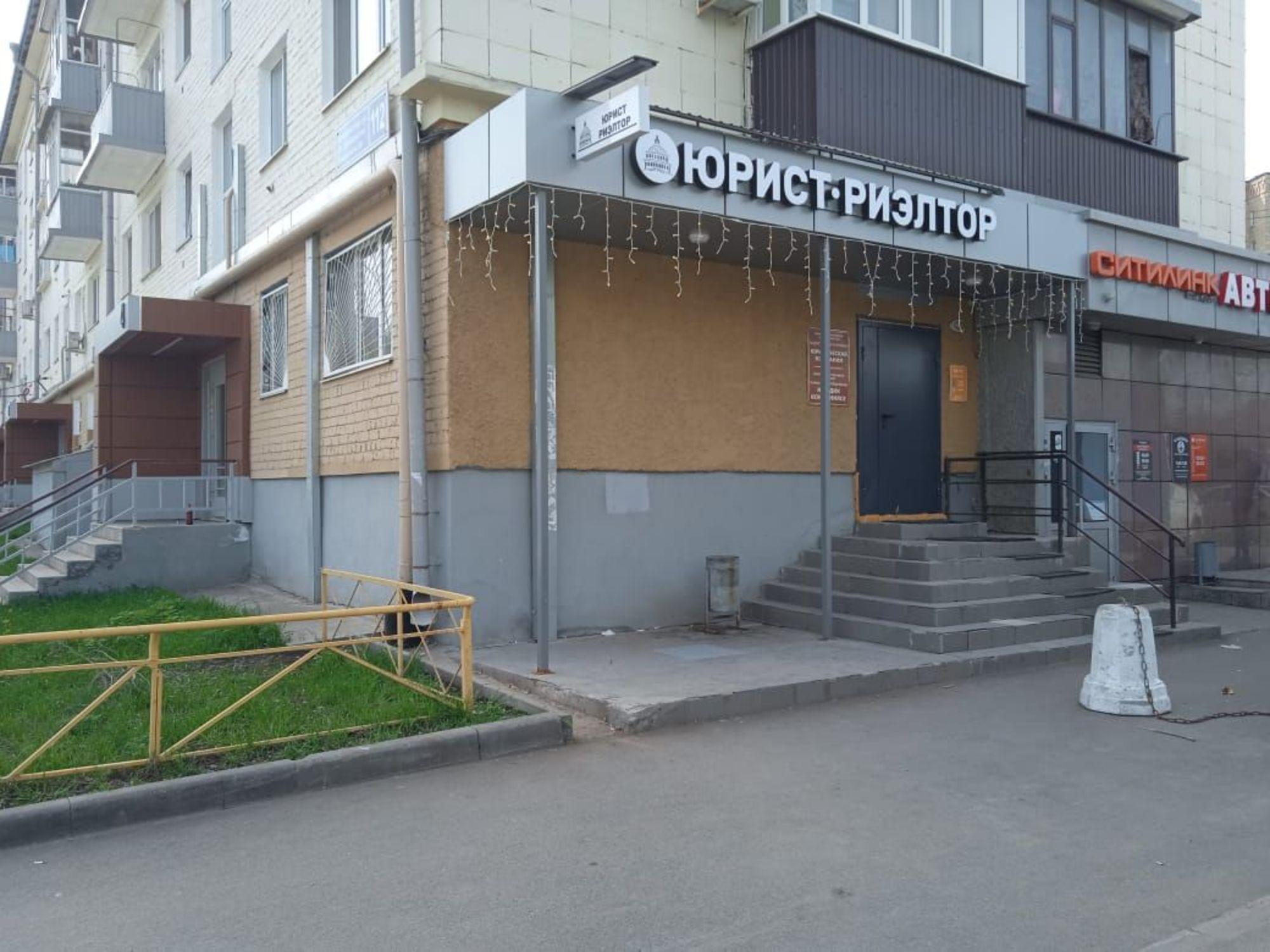 Купить торговое помещение за 29 900 000 рублей на ул Декабристов, 112