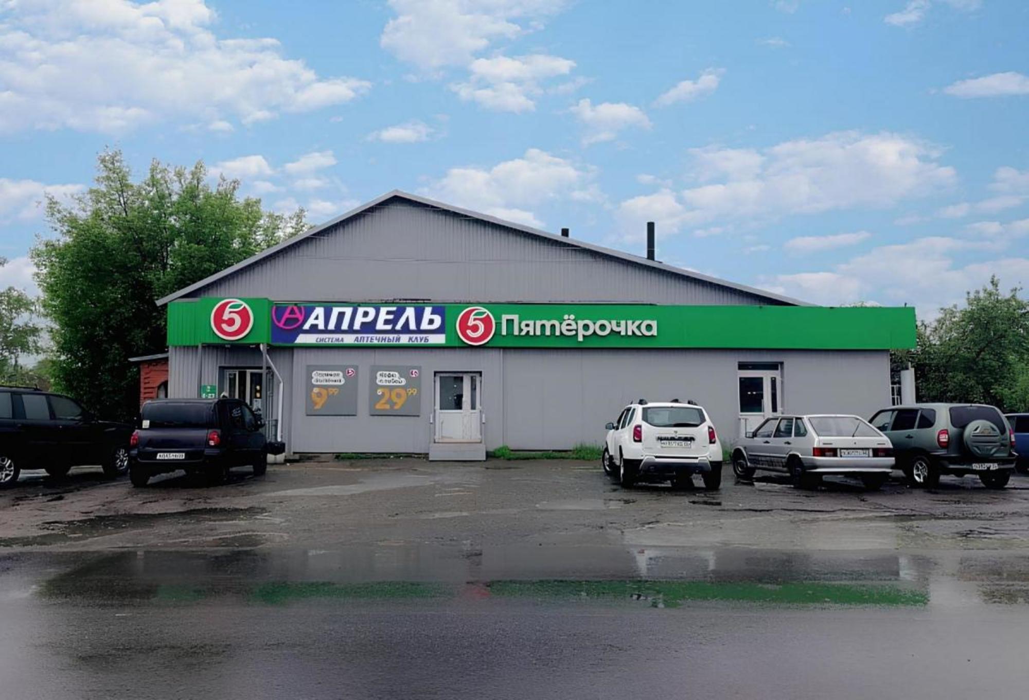 Купить торговое помещение за 30 290 000 рублей на Алтайский край, с.Малоенисейское, Советская 75