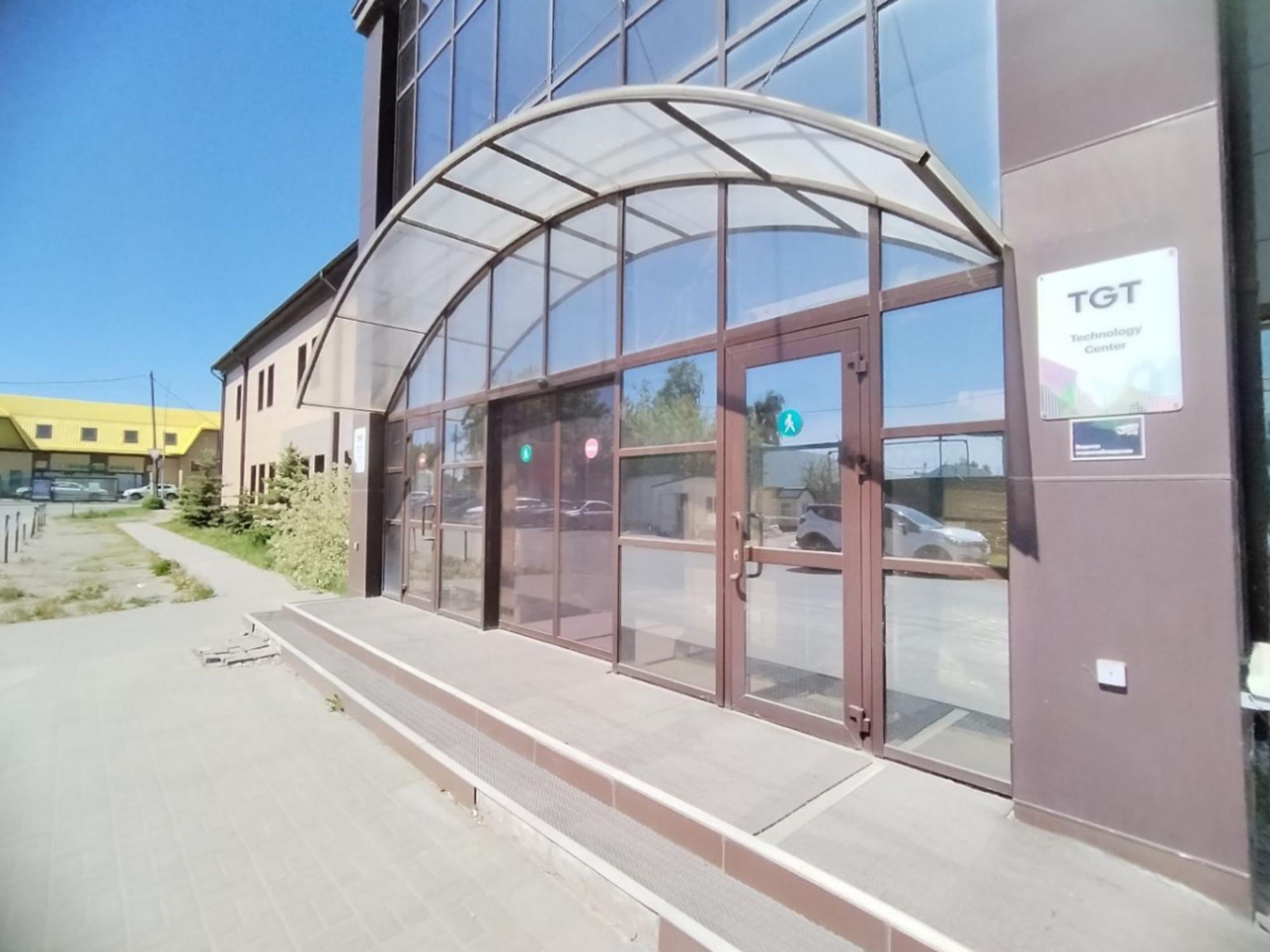 Сдать офис, помещение под офис за 75 330 рублей на ул Магистральная, 59