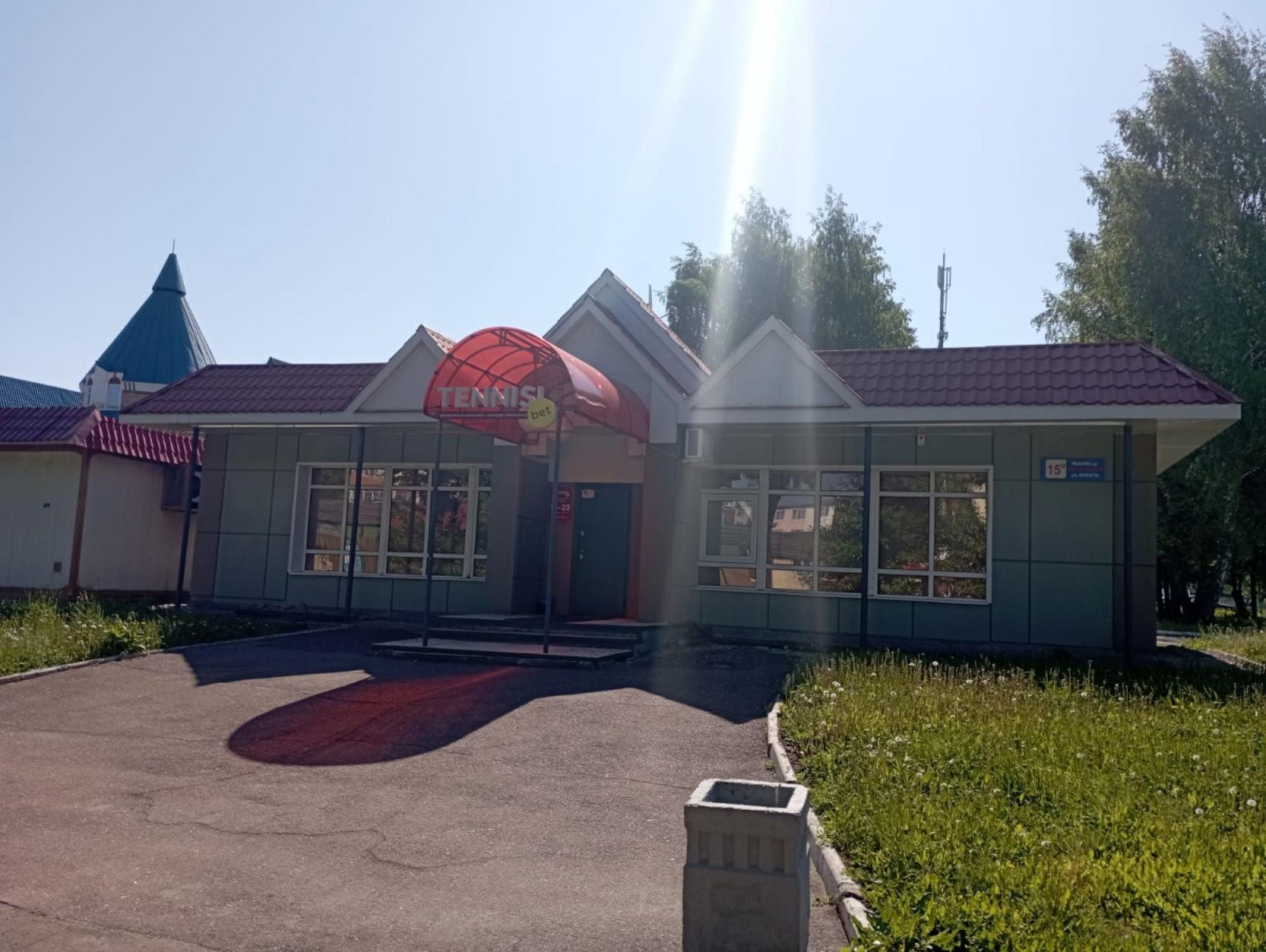 Купить офис, помещение под офис за 9 900 000 рублей на улица Юности