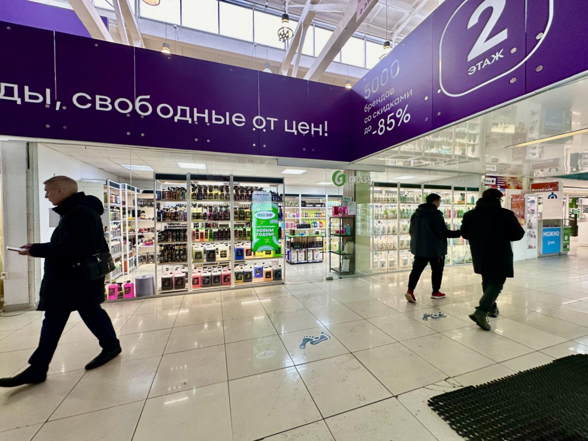 Сдать торговое помещение за 99 590 рублей на ул Дачная, 2