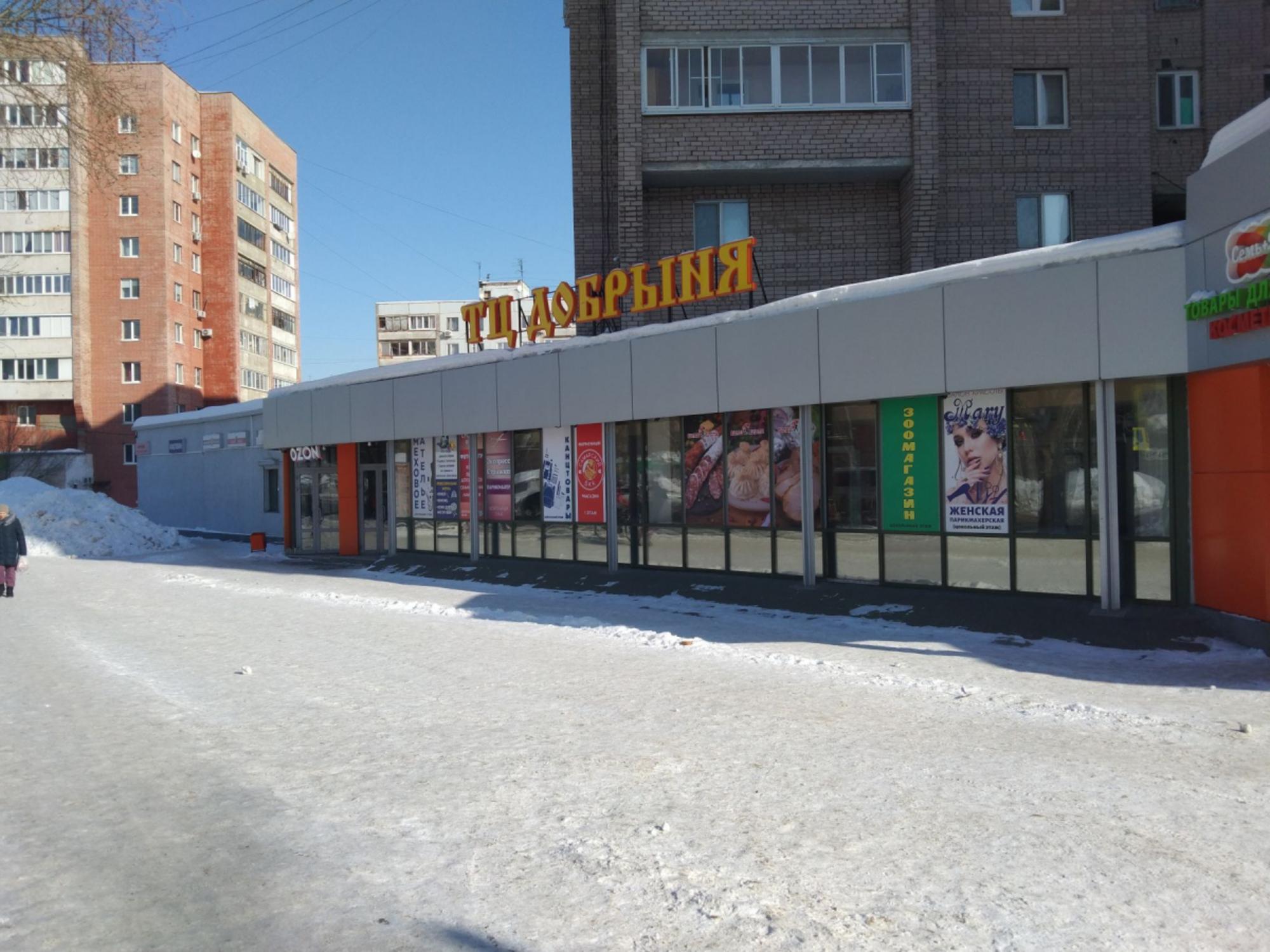 Сдать помещение свободного назначения за 210 000 рублей на ул Стара Загора, 151а Сдать помещение свободного назначения за 210 000 рублей на ул Стара Загора, 151а