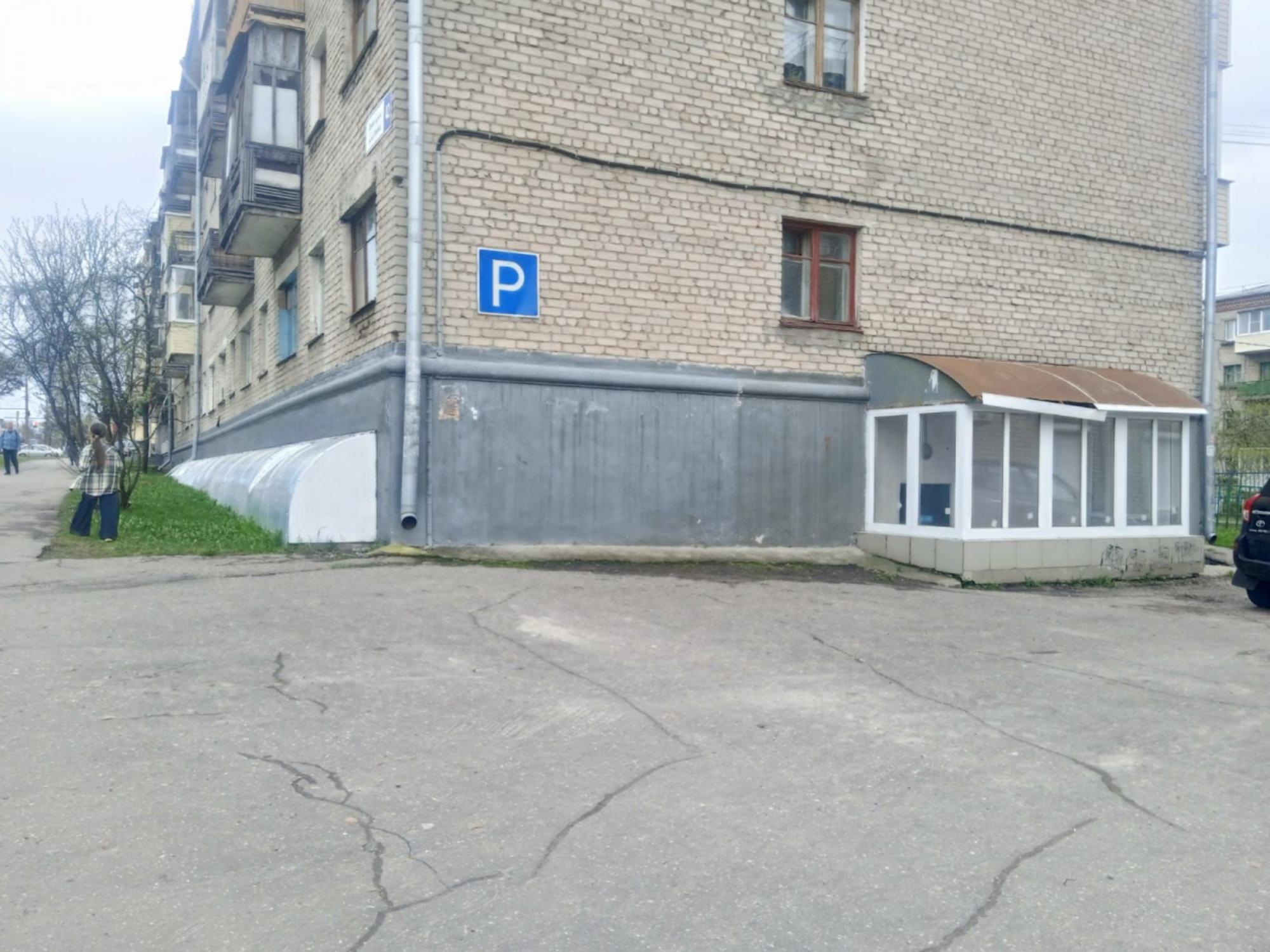 Купить помещение свободного назначения за 13 872 000 рублей на проспект Ленина