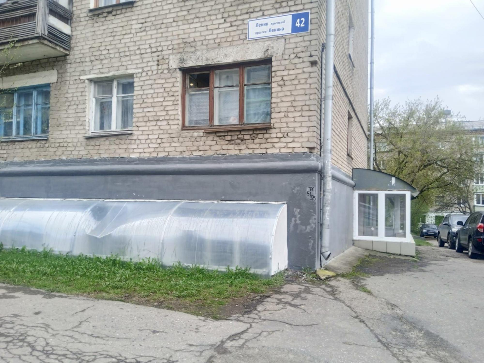 Купить помещение свободного назначения за 13 872 000 рублей на проспект Ленина