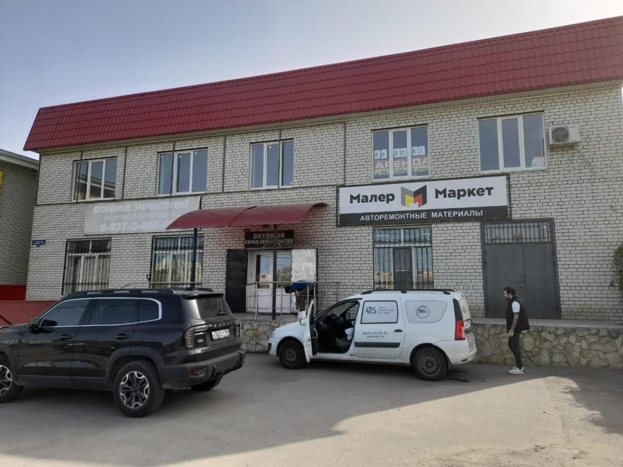 Сдать офис, помещение под офис за 135 000 рублей на проезд 1-й Танкистов, 34
