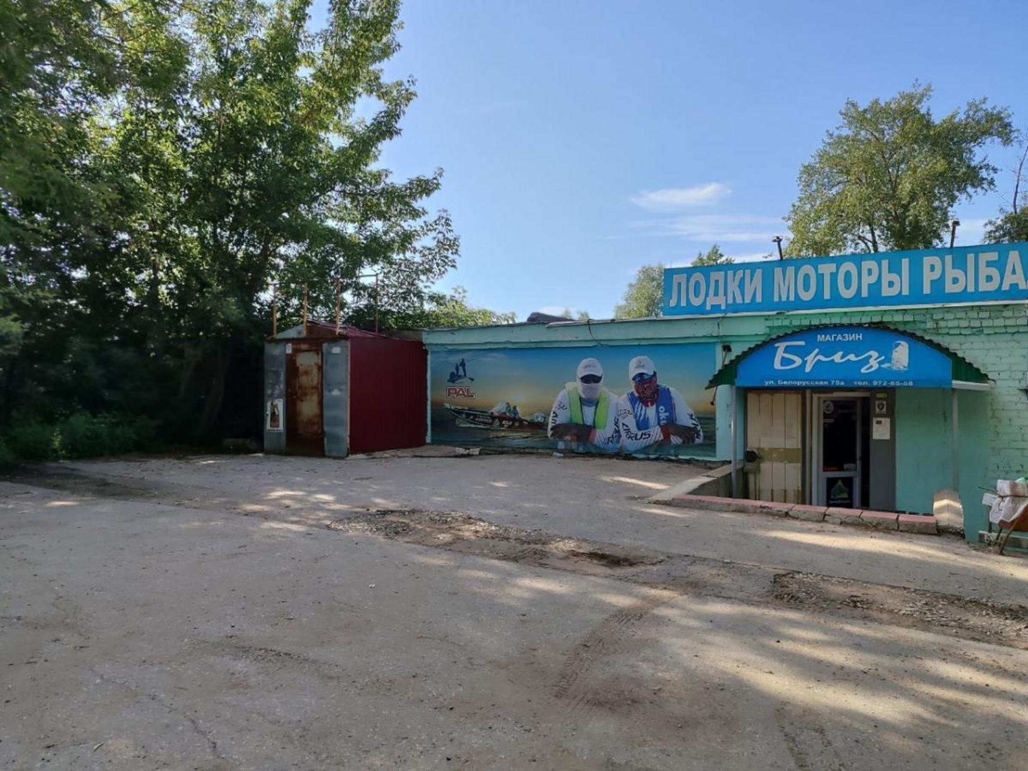 Купить производственную площадь за 85 000 000 рублей на ул Белорусская, 75А