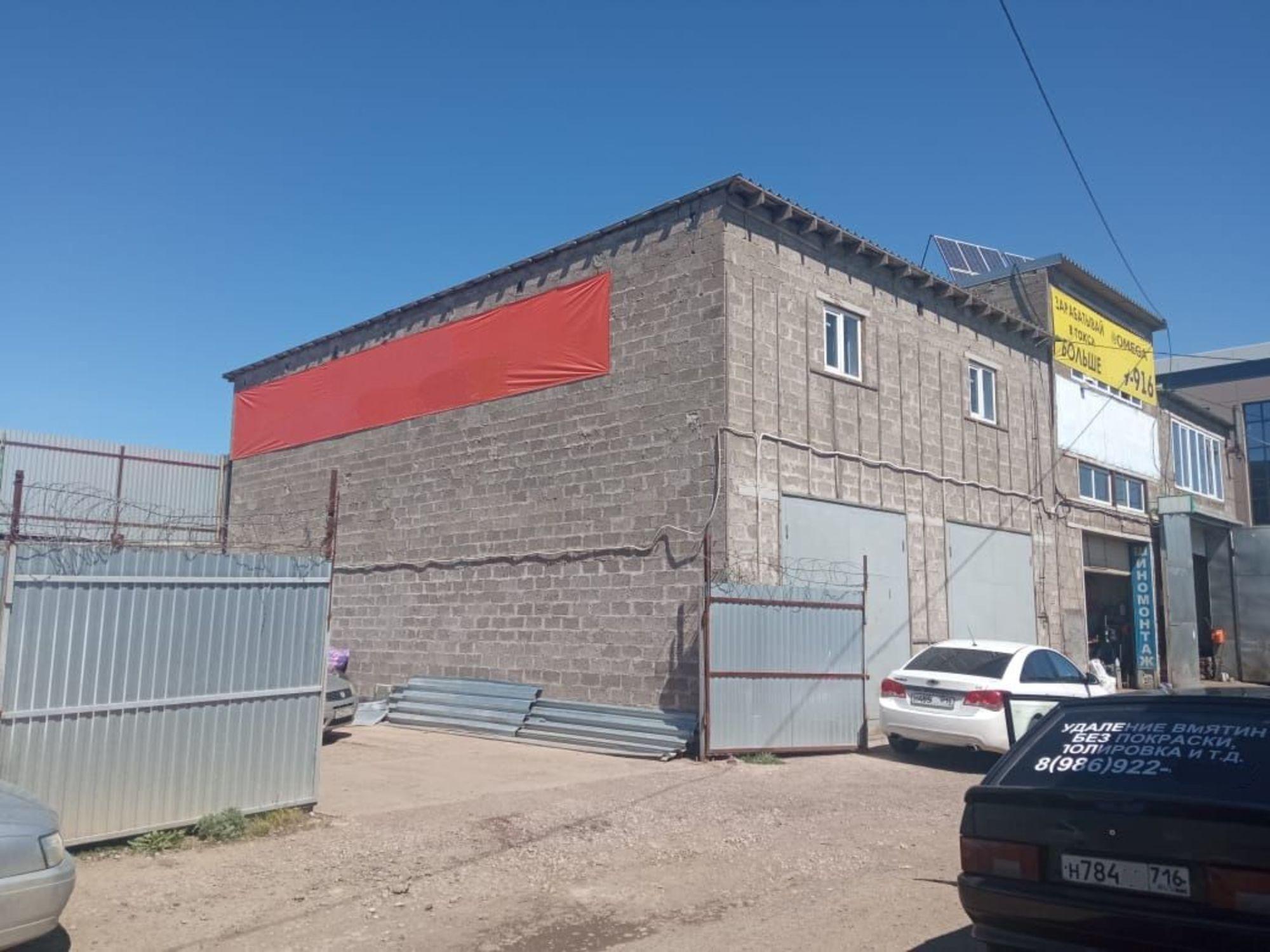 Купить складское помещение за 5 250 000 рублей на пр-кт Чулман, 2А