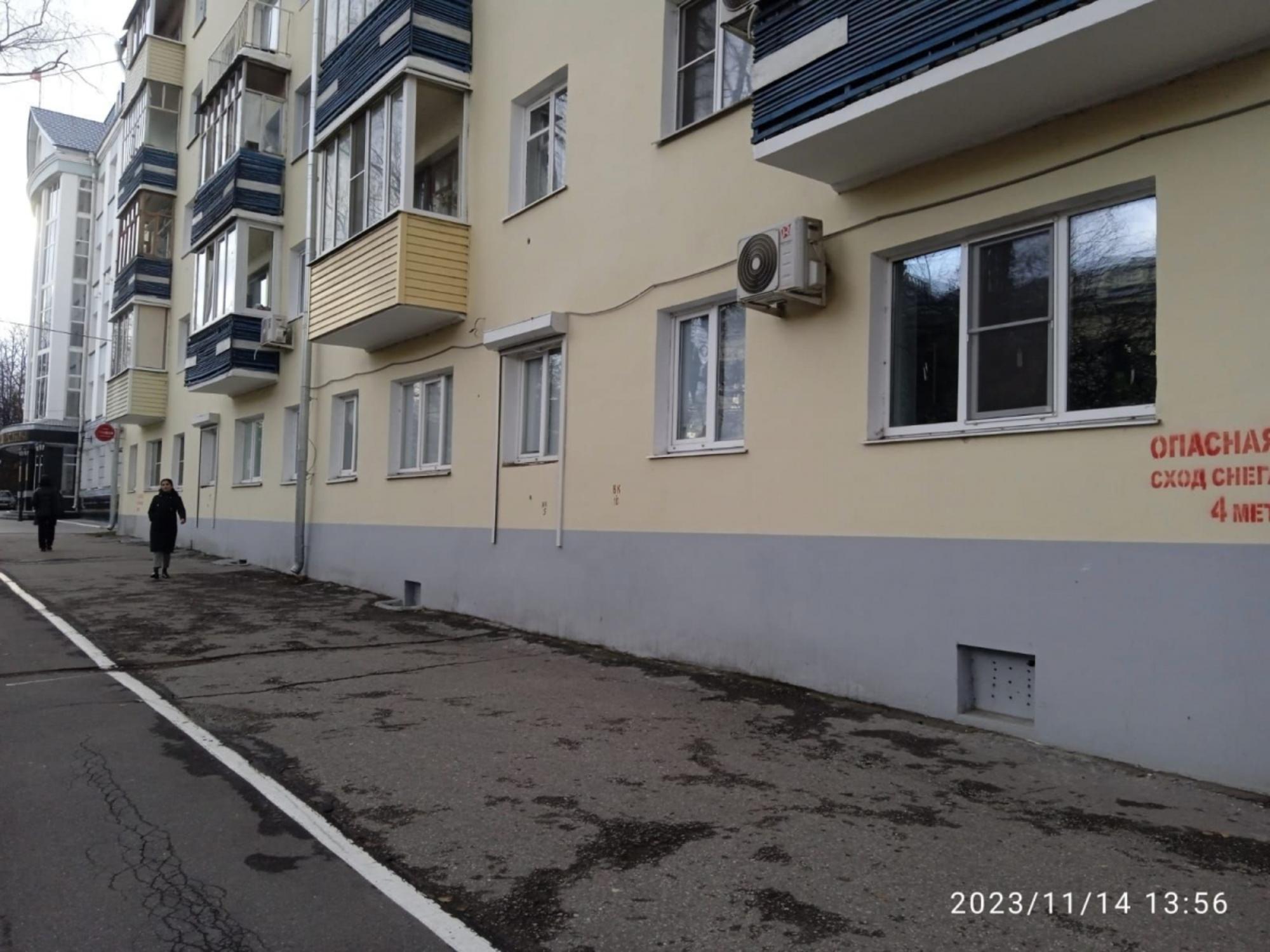 Купить помещение свободного назначения за 23 625 000 рублей на улица Карла Маркса