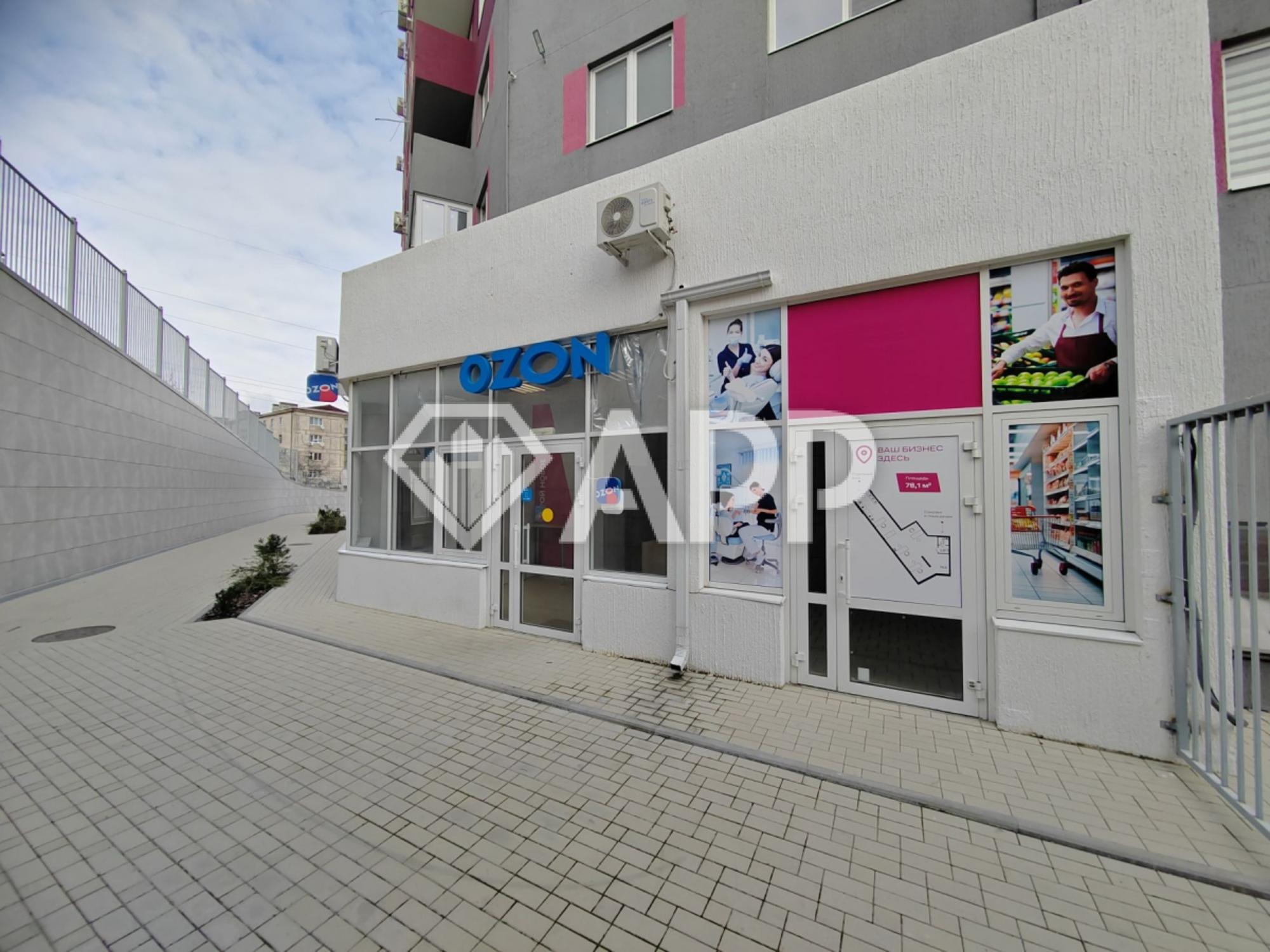Купить помещение свободного назначения за 8 485 100 рублей на ул Герцена, 3А