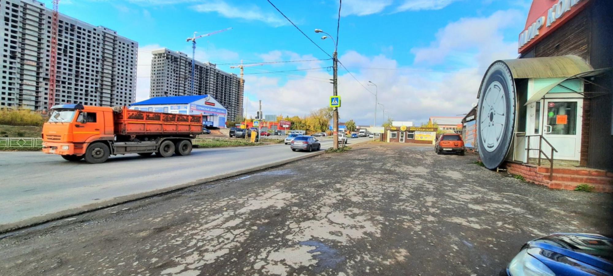 Купить помещение свободного назначения за 16 000 000 рублей на ул Алма-Атинская, 164