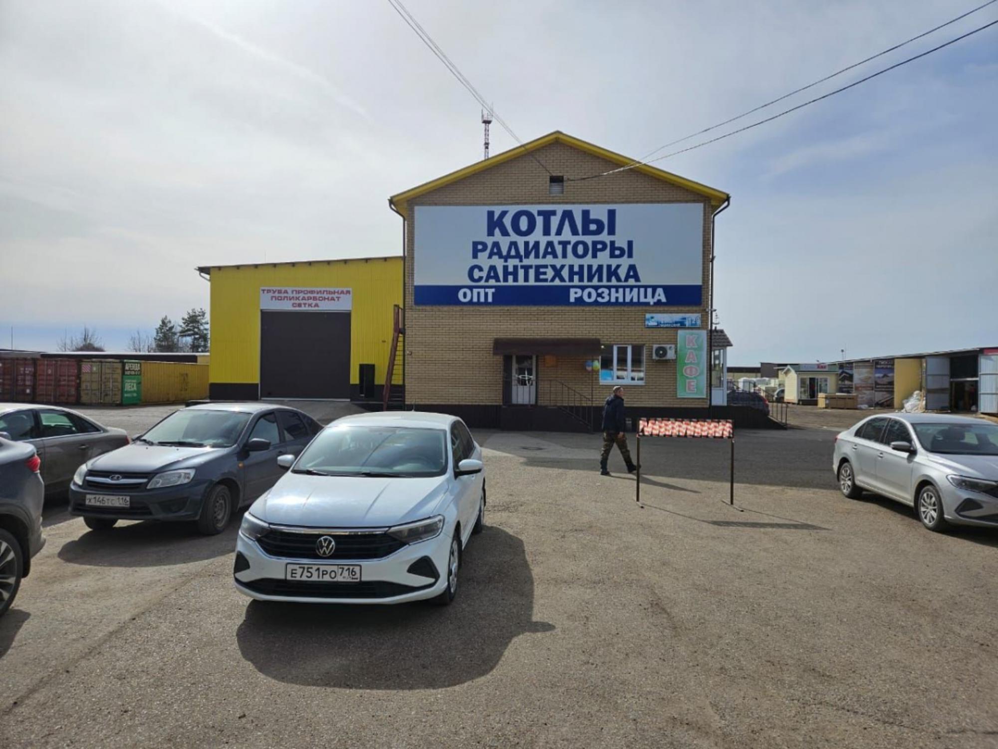 Купить помещение свободного назначения за 200 000 000 рублей на Казанский пр-кт, 129