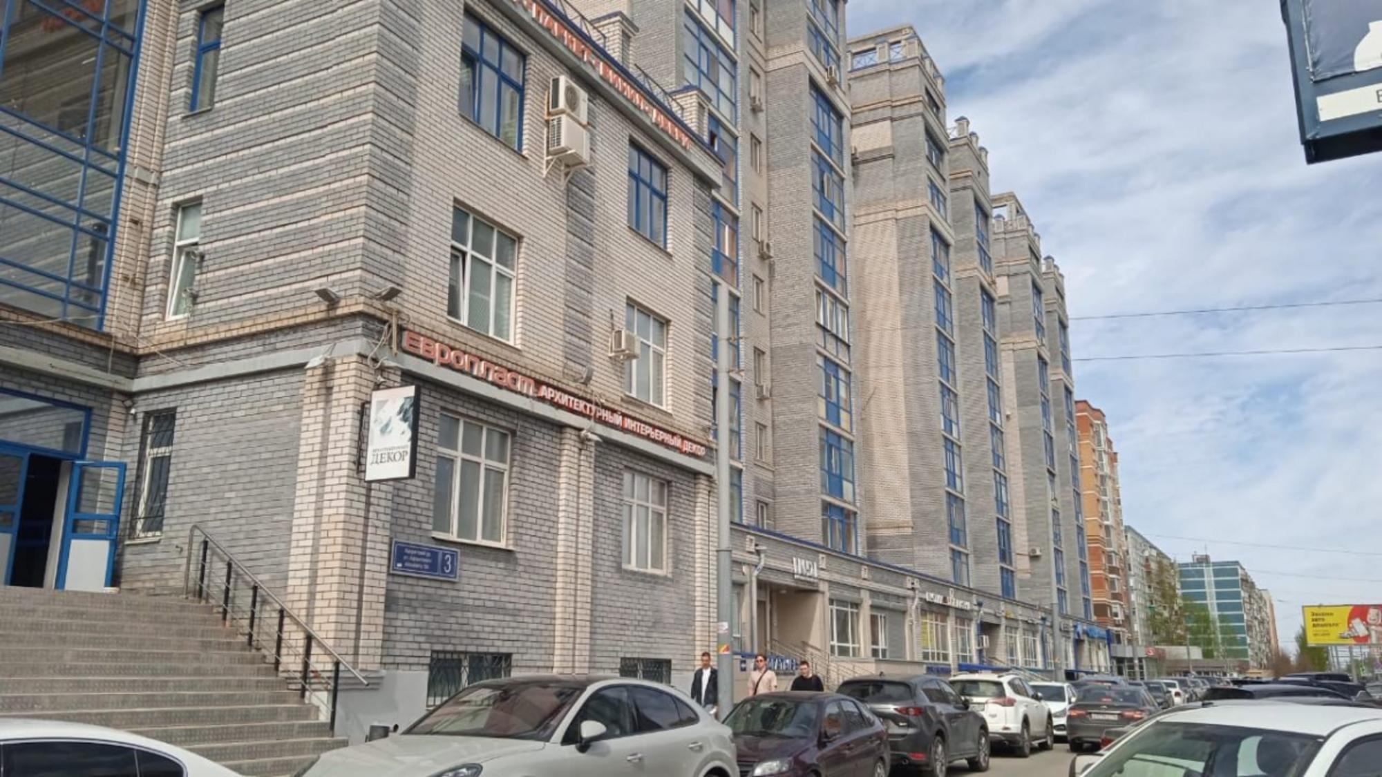 Купить офис, помещение под офис за 19 900 000 рублей на ул Адоратского, 3