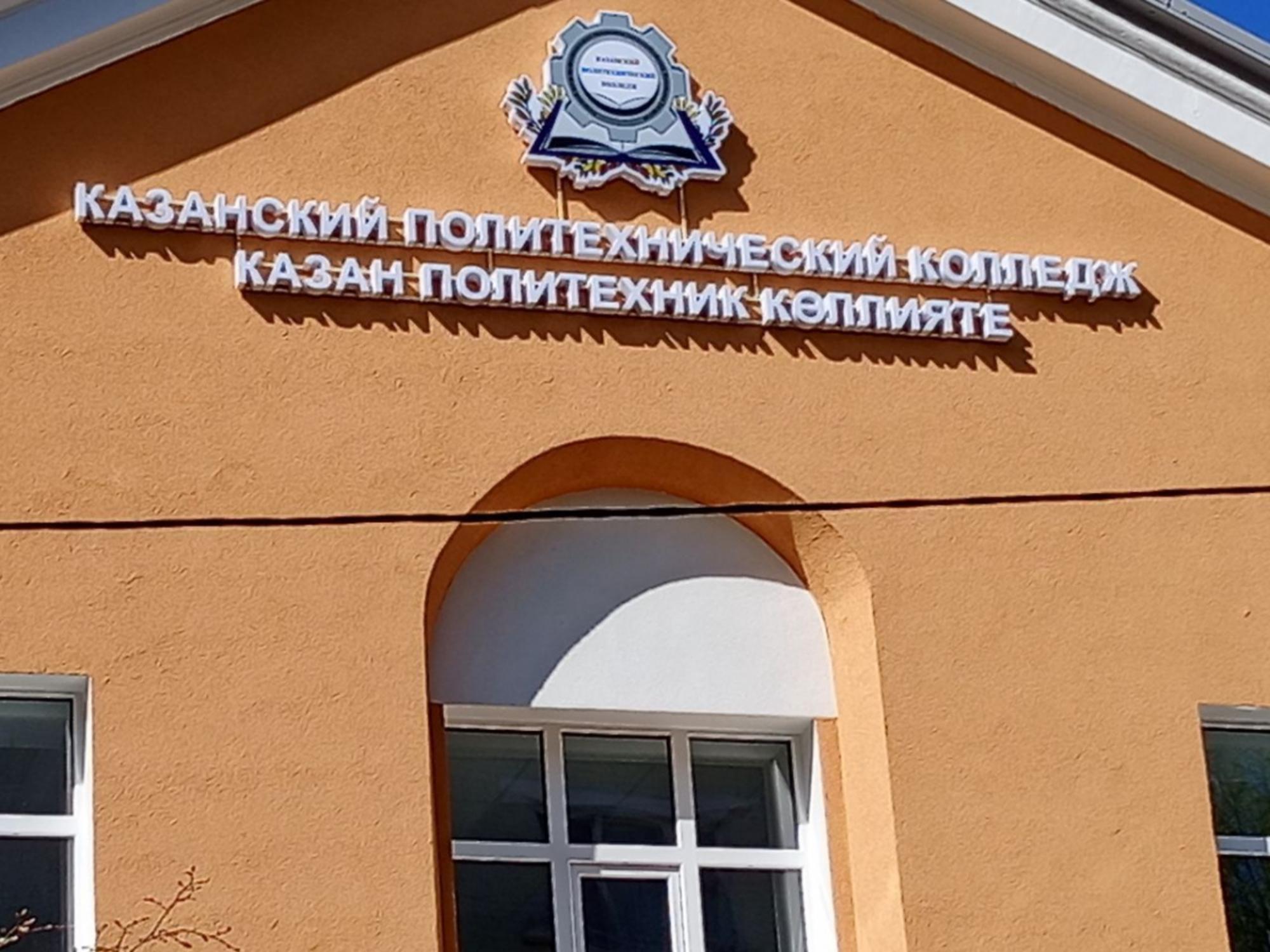 Сдать офис, помещение под офис за 60 000 рублей на ул Александра Попова, 4