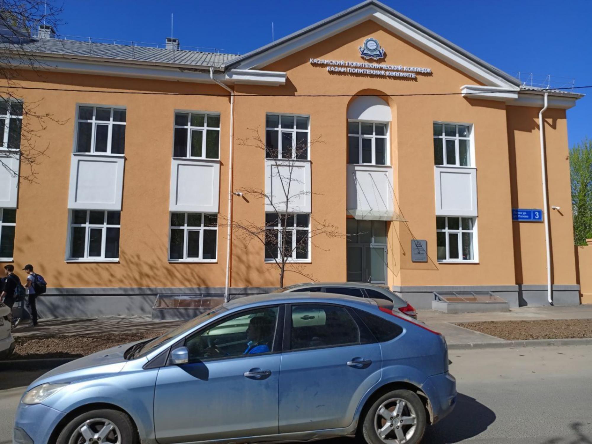Сдать офис, помещение под офис за 60 000 рублей на ул Александра Попова, 4