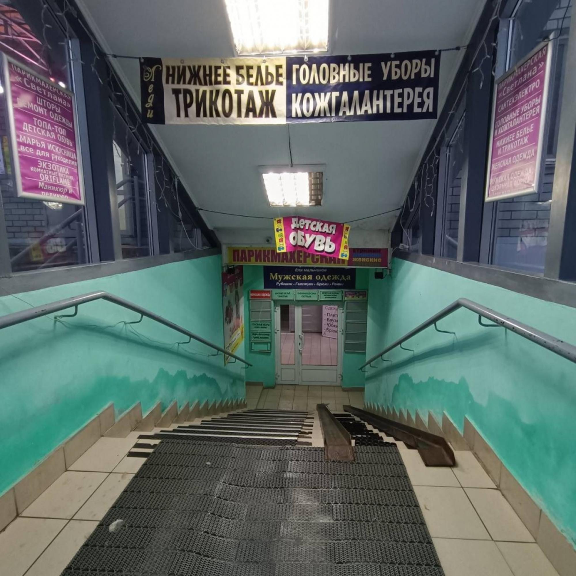 Сдать торговое помещение за 21 000 рублей на ул Максимова, 40