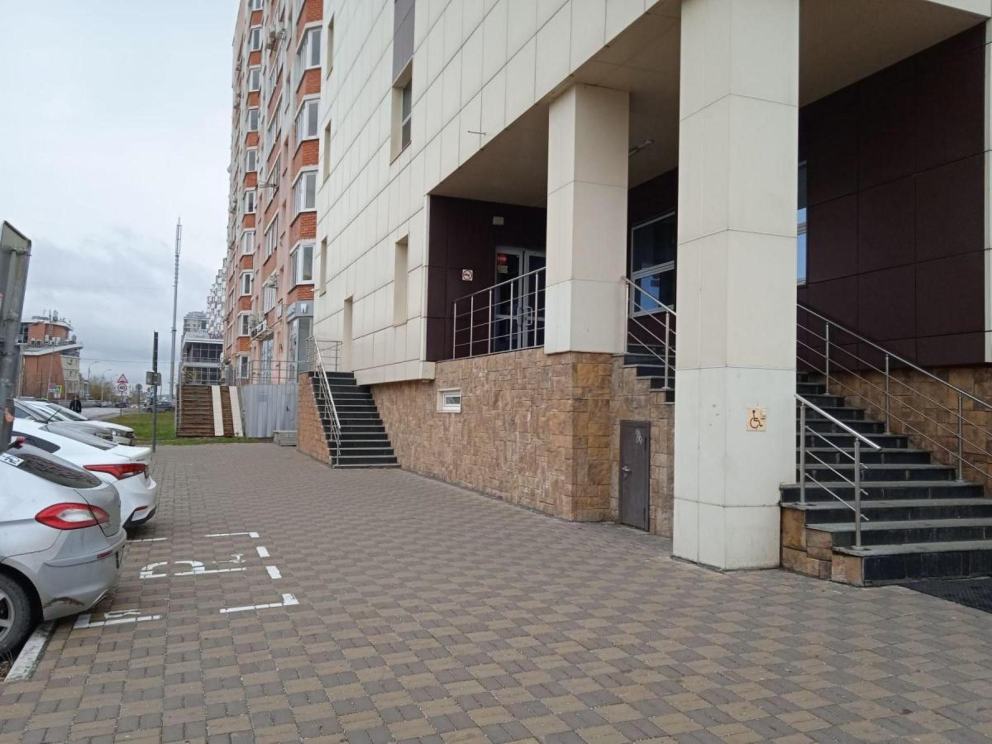 Купить офис, помещение под офис за 8 750 000 рублей на пр-кт Ямашева, 33Б