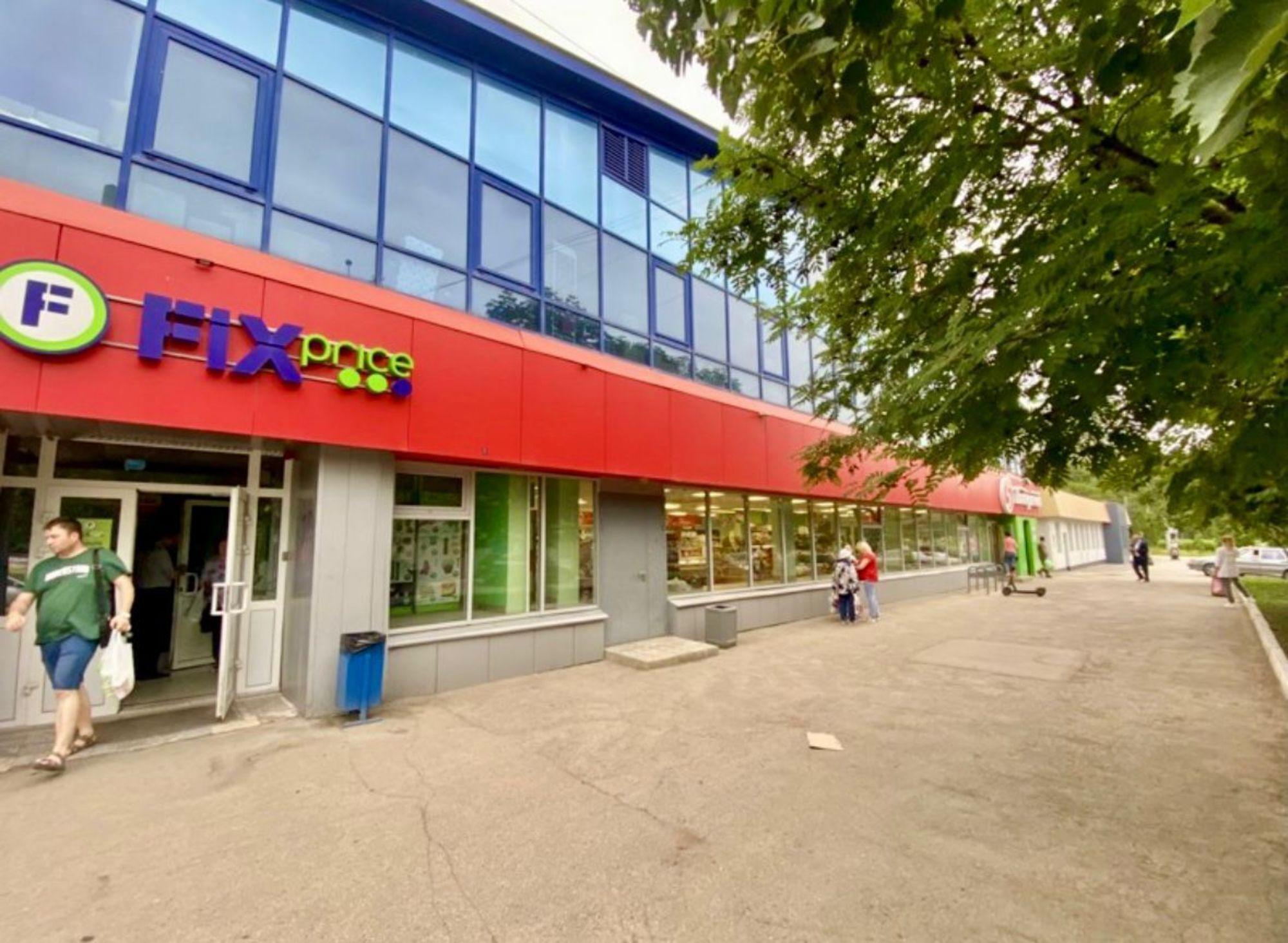 Сдать торговое помещение за 270 000 рублей на ул Стара Загора, 124