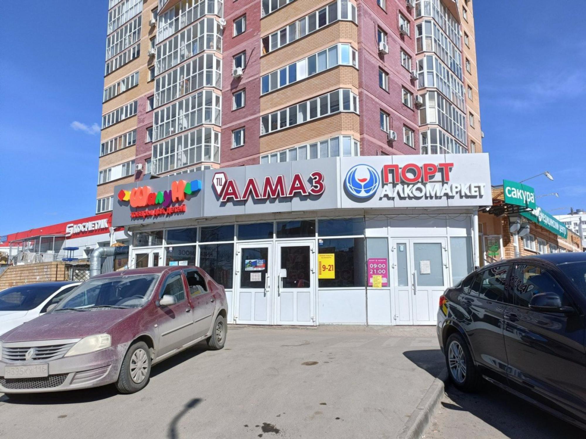 Купить торговое помещение за 213 440 000 рублей на ул Академика Глушко, 22Г