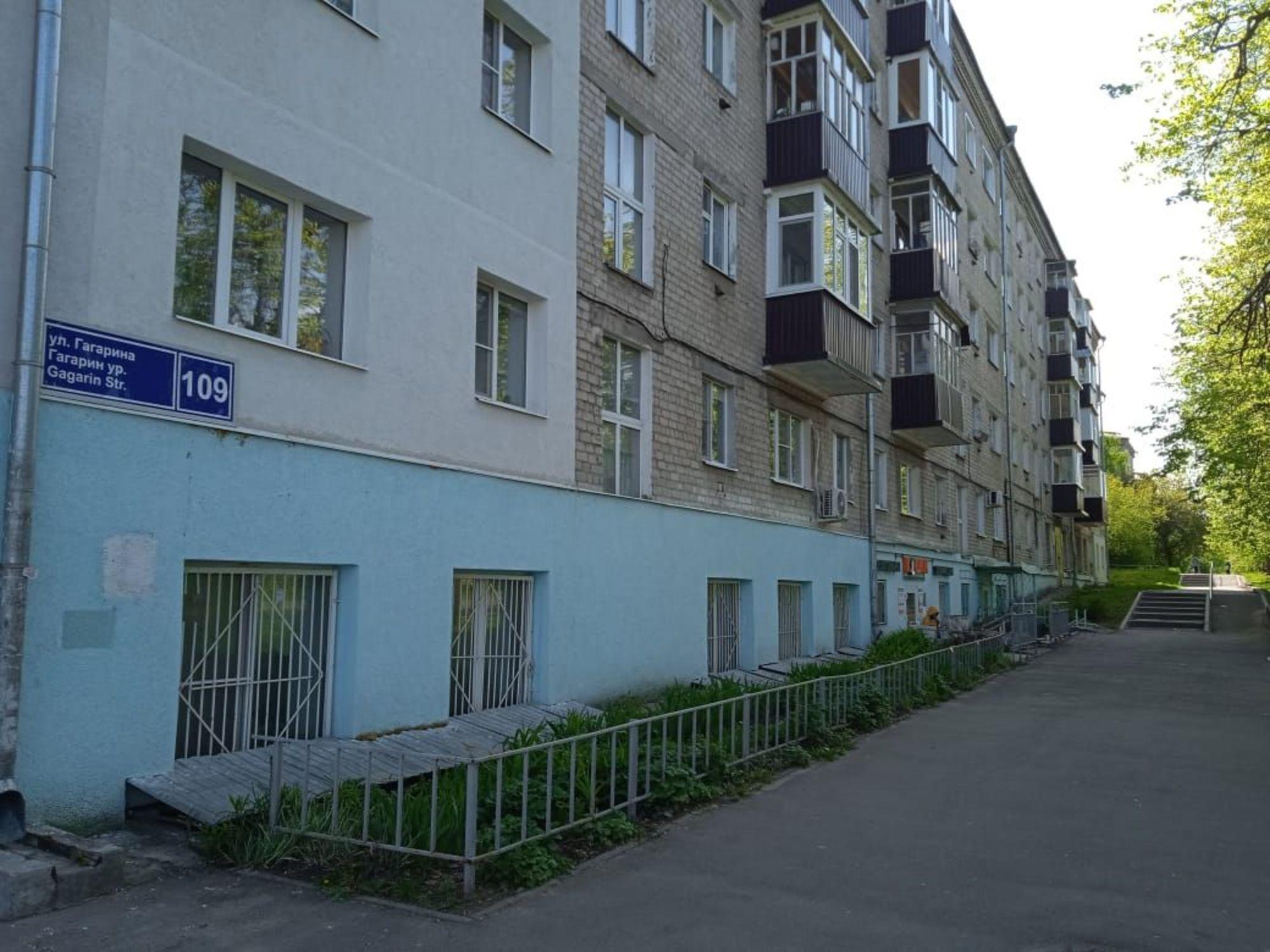 Купить офис, помещение под офис за 9 464 000 рублей на ул Гагарина, 109