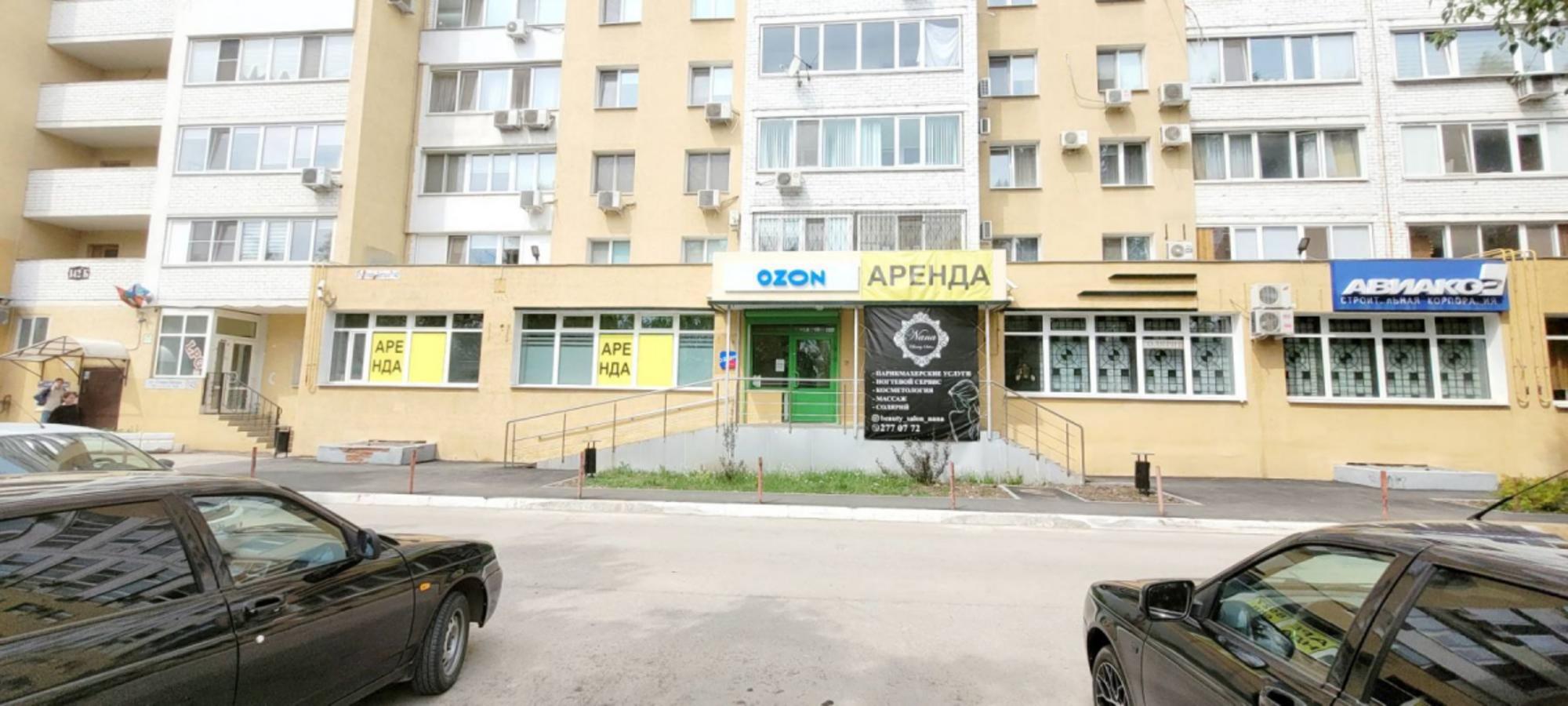 Сдать торговое помещение за 140 000 рублей на ул Стара Загора, 142