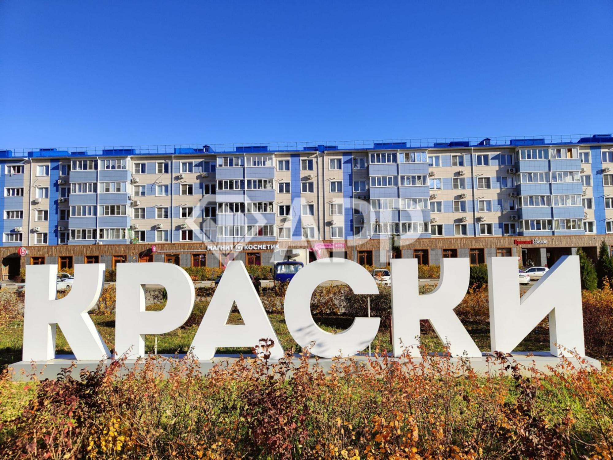 Купить торговое помещение за 6 000 000 рублей на ул им. краеведа Соловьёва В.А., 6